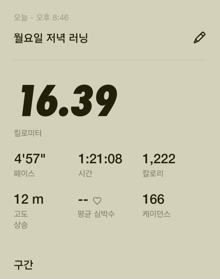 컨텐트 이미지